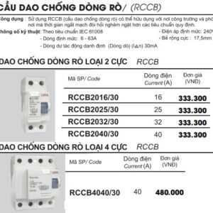 bảng giá, thông tin cầu dao chống dòng rò lioa