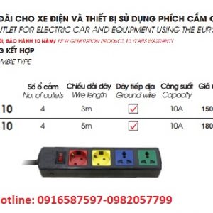 ổ cắm lioa 2sk2dn3.3.10, 2sk2dn5.3.10