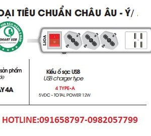 o cam lioa chau au-y 3ay4a