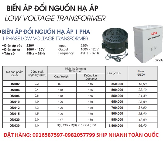 bang-bao-gia-bo-doi-nguon-100v-110v-dai-ly-lioa-vinh-phuc
