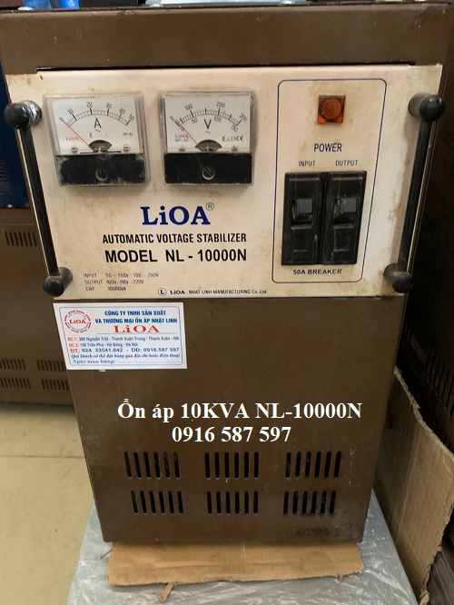 on-ap-10kva-1-pha